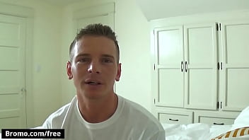 Scene 1 Bromo thumbnail