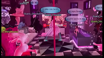 Transando em sala de conversas imcu