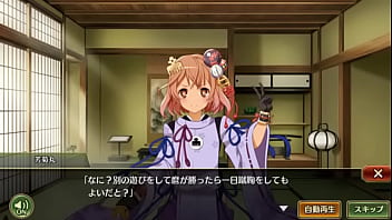 戦プロ 芳菊丸 戦国プロヴィデンス