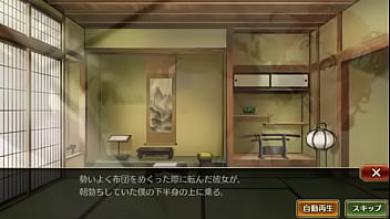 戦プロ 芳菊丸 戦国プロヴィデンス