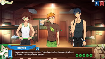 Игра Лагерь друзей эпизод 2 знакомство с Тайгой русская озвучка thumbnail