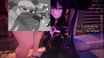 Перевод хентая на русский