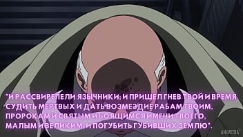 One Piece Theory thumbnail