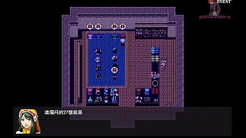 勇者羅依的婚禮12 要好好刺激乳頭胸部才會變大喔