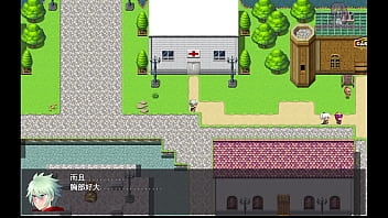 勇者羅依的婚禮12 要好好刺激乳頭胸部才會變大喔