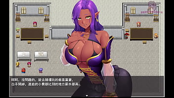 勇者羅依的婚禮12 要好好刺激乳頭胸部才會變大喔