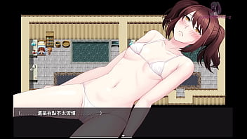 勇者羅依的婚禮12 要好好刺激乳頭胸部才會變大喔