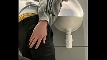 Public Faggot thumbnail