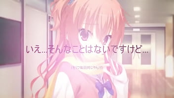 Super meguru technique