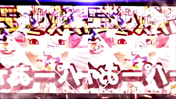 Super meguru technique