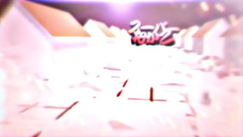 Super meguru technique