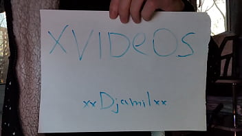 Видео для верификации