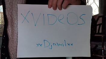 Видео для верификации