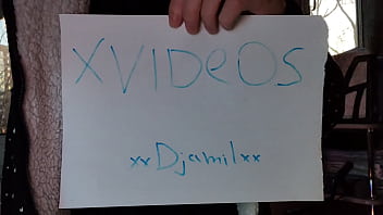 Видео для верификации