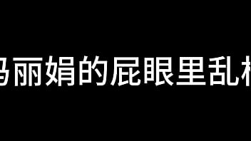 蓝天航空公司的空姐 s02 e11