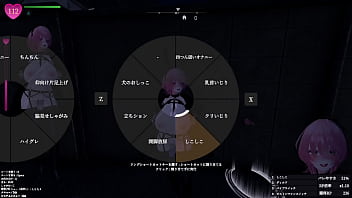 【hentai game】hutanari exposure 【3d】