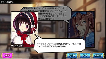 媚薬で気持ちよくなってしまう淫乱むすめ