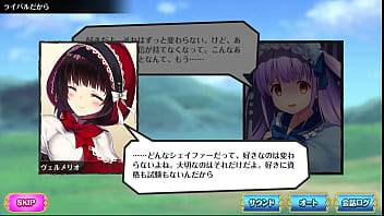 媚薬で気持ちよくなってしまう淫乱むすめ