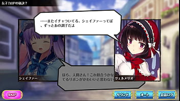 媚薬で気持ちよくなってしまう淫乱むすめ