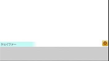 媚薬で気持ちよくなってしまう淫乱むすめ