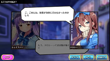 媚薬で気持ちよくなってしまう淫乱むすめ