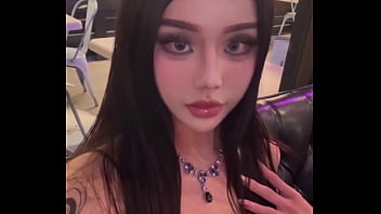 人妖宝宝又美了