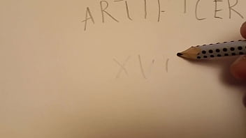 Видео для верификации