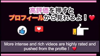 Twit◯erの裏垢女子の人妻と深夜2時にコンビニに待ち合わせしてドライブした後にラブホで金玉の筋を舐めてもらってお互いにイキまくりました。