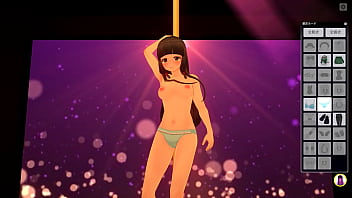 Com3d2 chiya ujimatsu strip pole dance