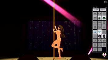 Com3d2 chiya ujimatsu strip pole dance