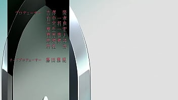 Akamegakill episodio 13 latino