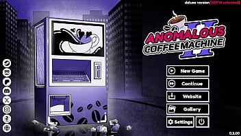 Anomlaous coffee machine