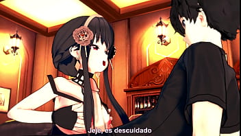 Spy x family la puta de yor forger se la cogen demasiado rico