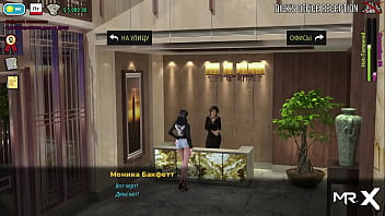 Fashionbusiness touching sexy ass in hall e1 #45