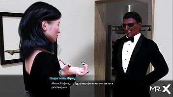 Fashionbusiness touching sexy ass in hall e1 #45