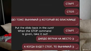 In private with my own wife 1