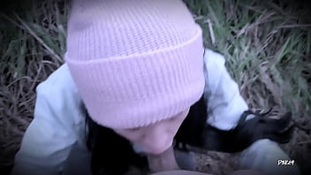 My walk in the devil's forest and my best hallucination