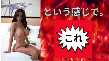 ここであなたの人形を見つけてください