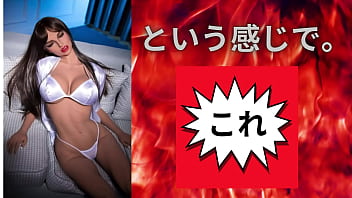 ここであなたの人形を見つけてください