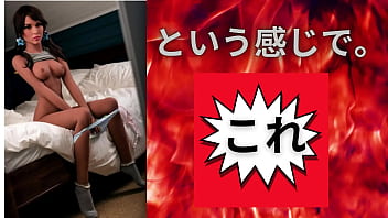 ここであなたの人形を見つけてください