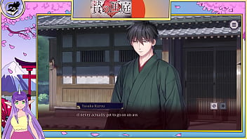 Dollhouse of offering uncensored episode five