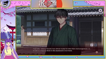 Dollhouse of offering uncensored episode five