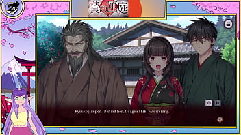 Dollhouse of offering uncensored episode five