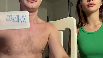 Видео для верификации