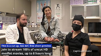 The remote interrogation center jasmine rose