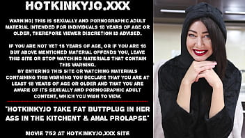 Hkj dildo anal prolapse