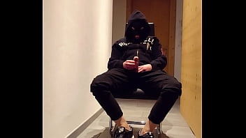 Horny Wank Sneaker thumbnail