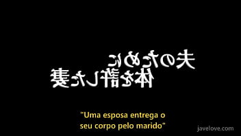 A esposa do funcionário da empresa português