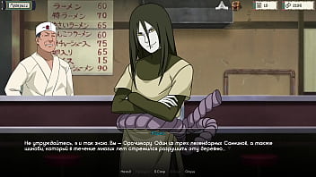 Проходження гри Тренер Куноічі Частина 2