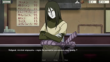 Проходження гри Тренер Куноічі Частина 2